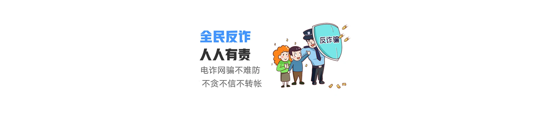 南丰联通宽带